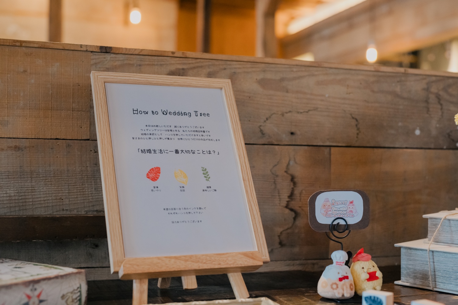 大阪難波「FUN SPACE DINER（ファンスペースダイナー）」の結婚式レポート_オリジナルアイテム｜レトロ婚プロデュース