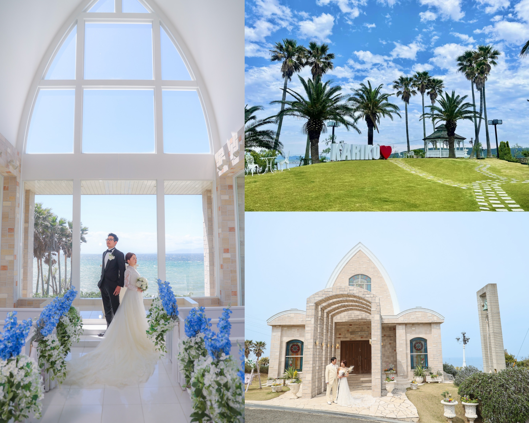 今注目の「歴旅婚（れきたびこん）」とは？国内で叶える新しい結婚式のカタチ、おすすめ会場もご紹介！｜レトロ婚プロデュース 