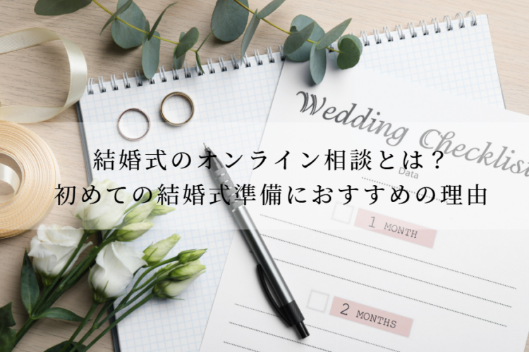 スクリーンショット 2026-03-18 155633