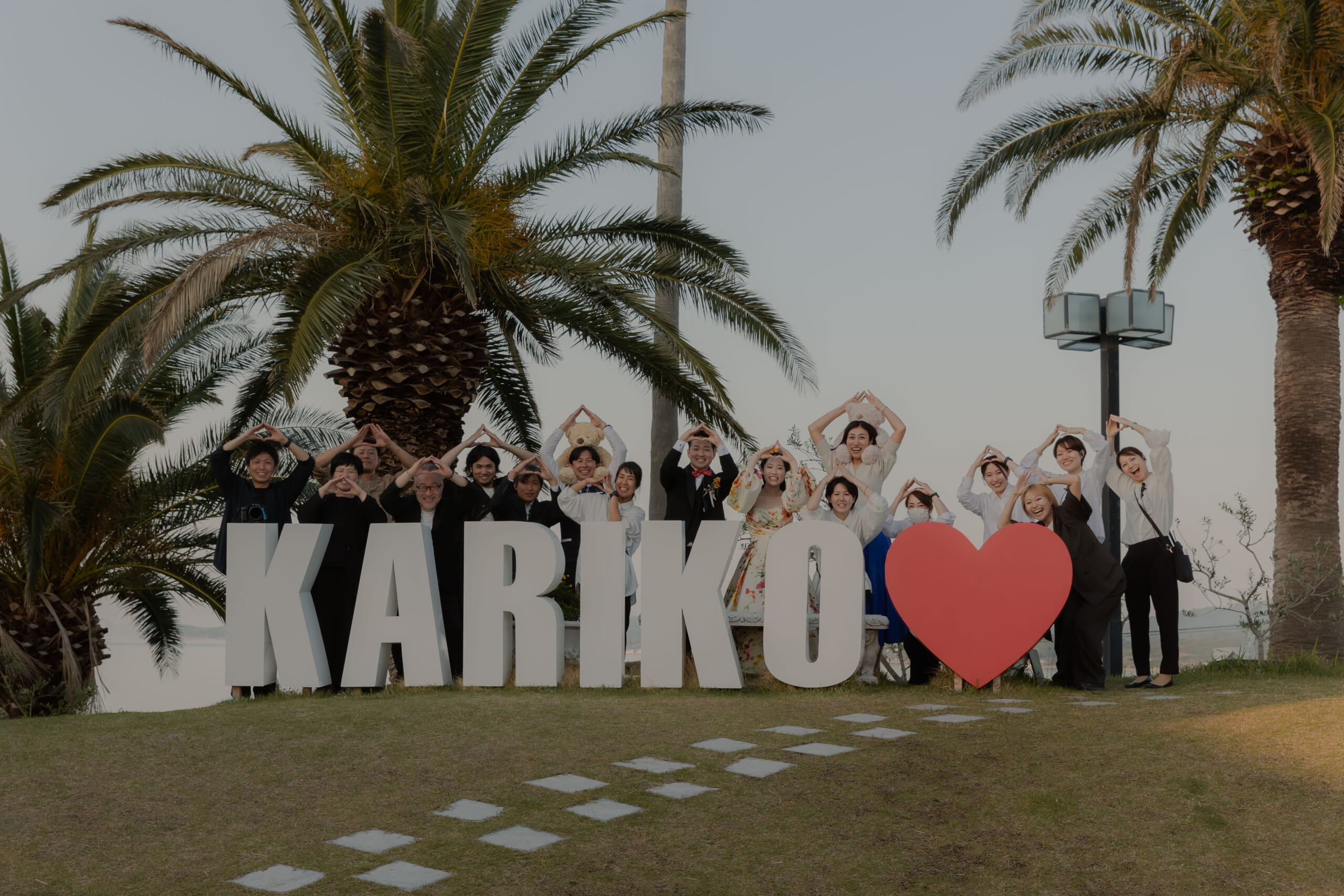 淡路島「カリコリゾート」の結婚式レポート|レトロ婚プロデュース