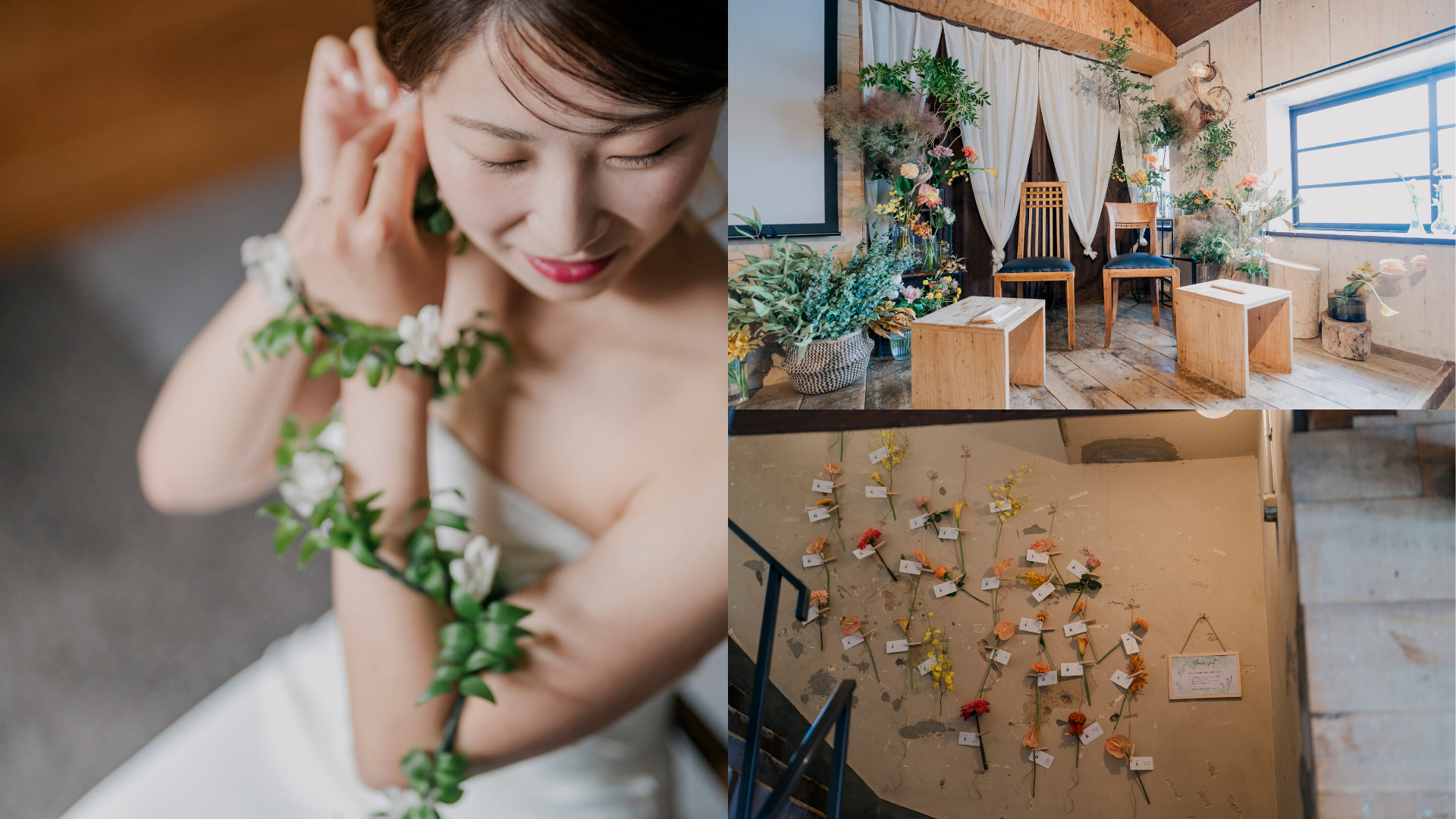 【大阪・難波】FUN SPACE DINERで叶える完全貸切のオリジナルウエディング！アットホームな結婚式実例3選｜レトロ婚プロデュース