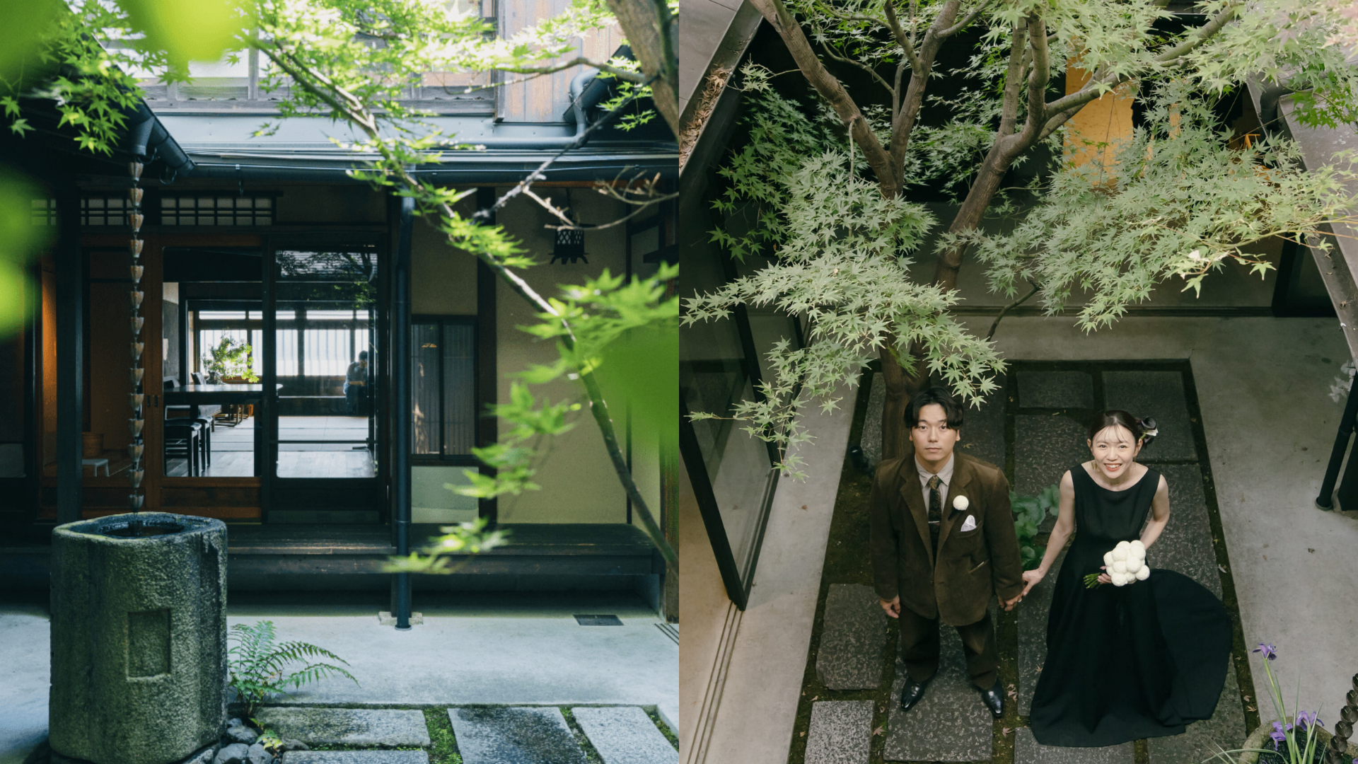 京都もやし町家中庭